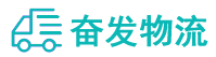 中山到宁远县物流公司